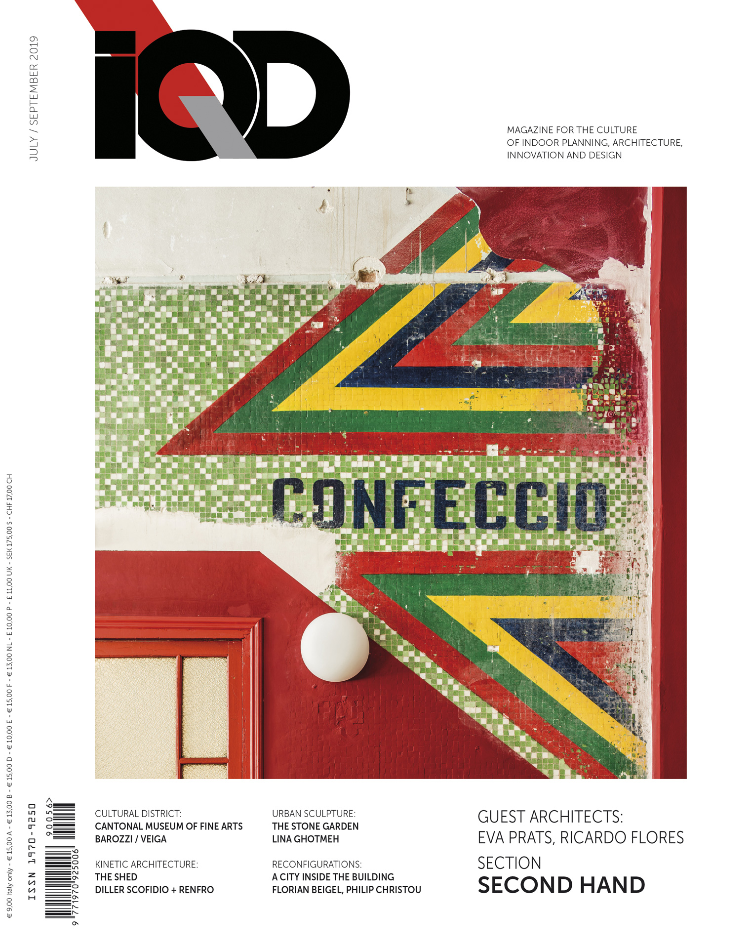 Archivi Rivista | iqd